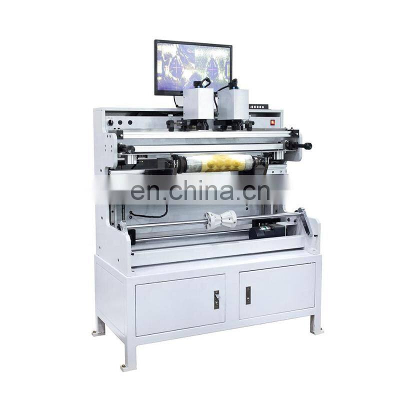 UTB650 high resolution ratio Flexo Photopolymer Plate Mounting machine, flexographic polymer printing cylinder roll Mounter