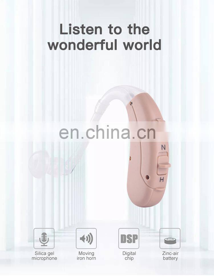 Goodmi cheap bte vacuum duct hearing aids for sale
