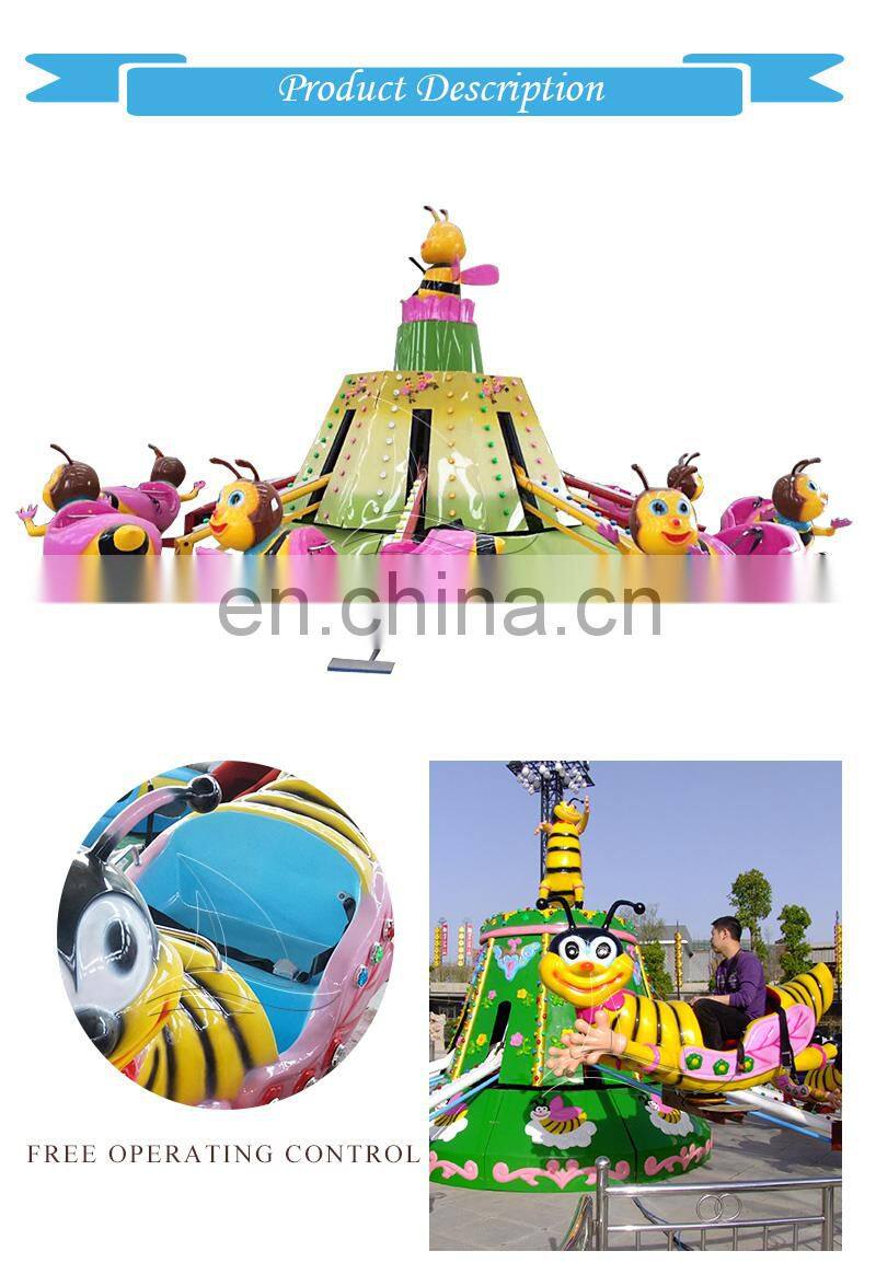 Indoor theme park self control bee rides equipment fairgrounds rotary bee rides for kids and adult