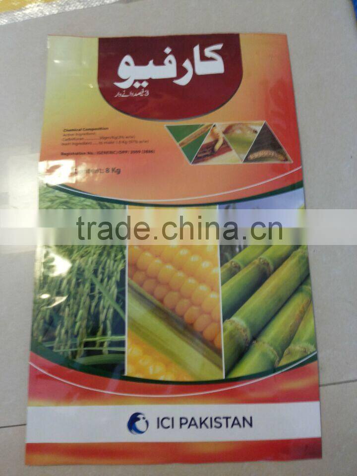 Water-proof pp woven Bag 50kg Made of 100% New Polypropylene For packing flour , grain for sale