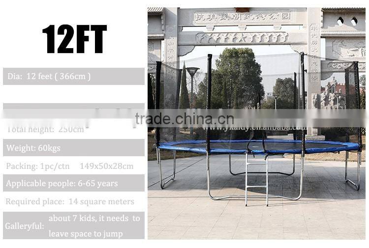 round trampoline supplier