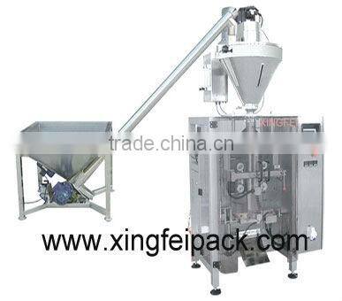 XFF-L Cocoa powder packing machine