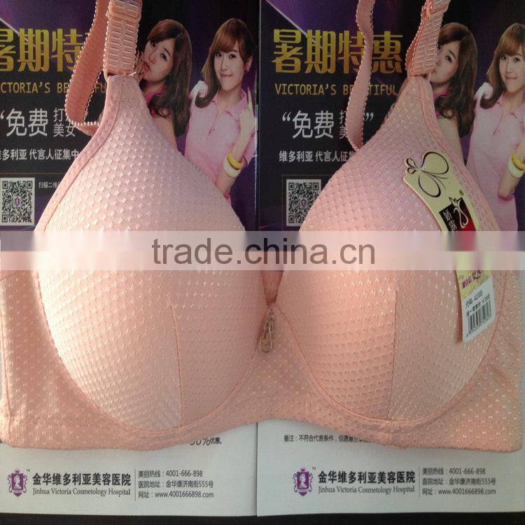 1.08USD Available Stock Cheappest Sell Bras sexy big breast bra/women latest design bra(gdwx371)
