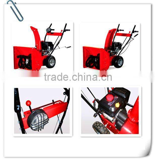 Loncin Snow Thrower,Snow Blower
