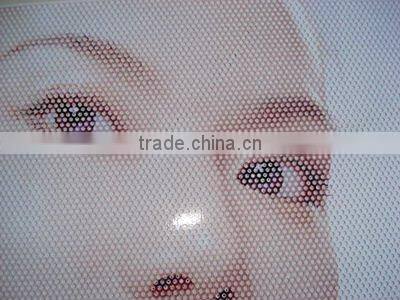 One way vision vinyl