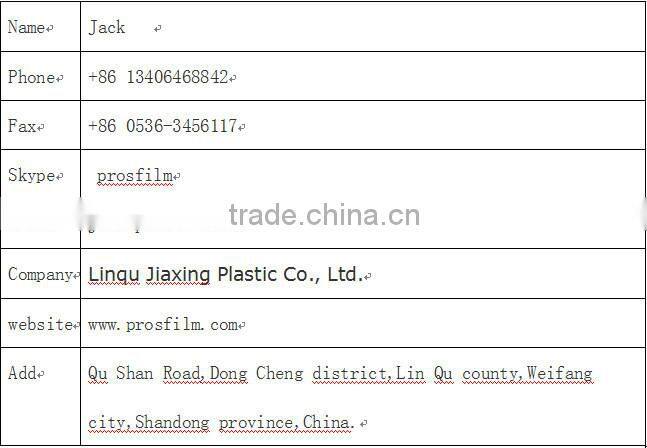 EVA solar film/eva solar cell/eva solar glass