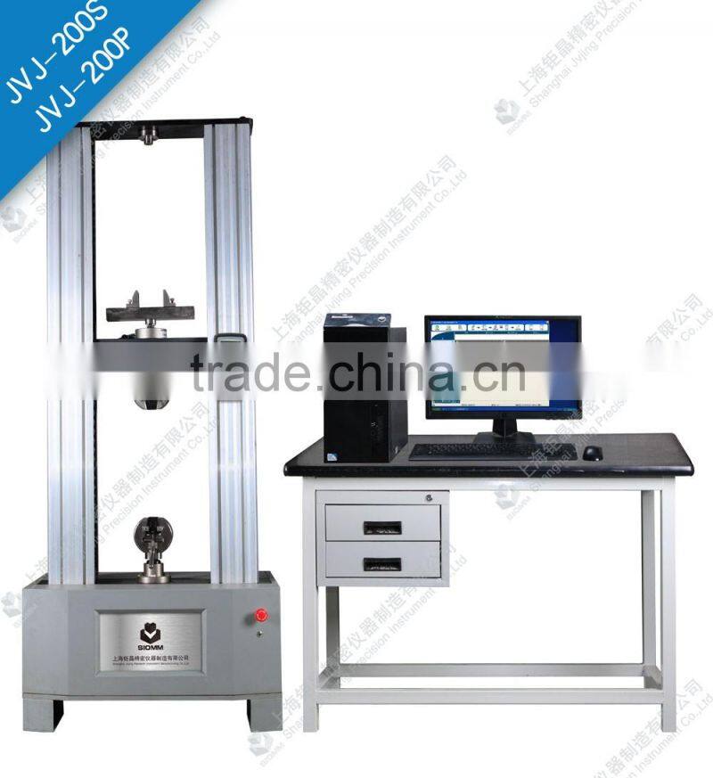 200KN Universal Testing Machine
