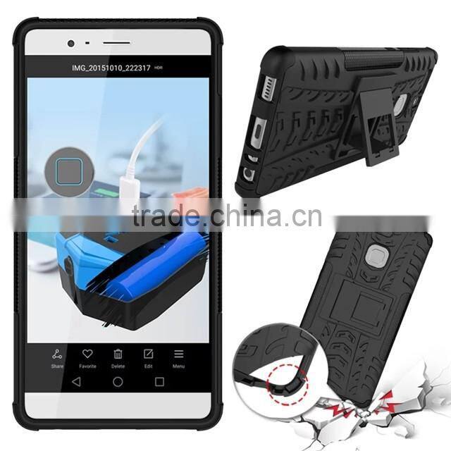 Armor tyre hybrid case for Huawei P9, for Huawei P9 good quality case