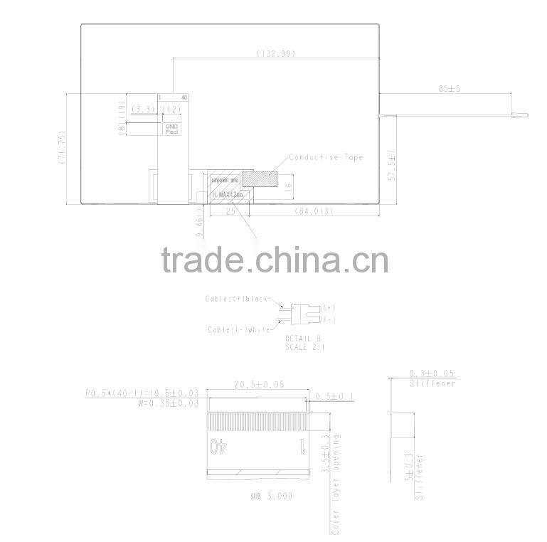 8 inch 1024*600P panel with RGB interface tft lcm