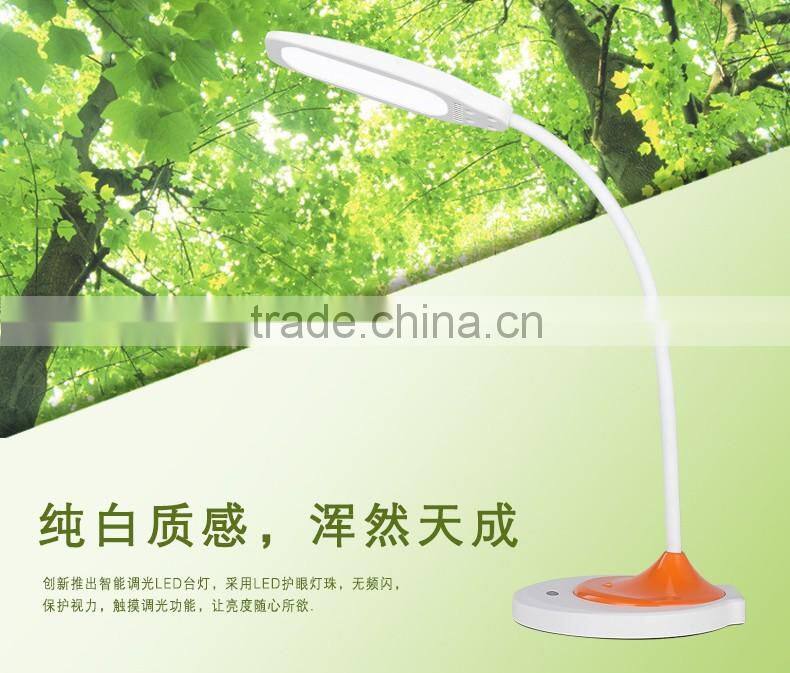 LED Table Light JK-852 Best Quality Usb Rechargeable Led Book Light Table Lamp