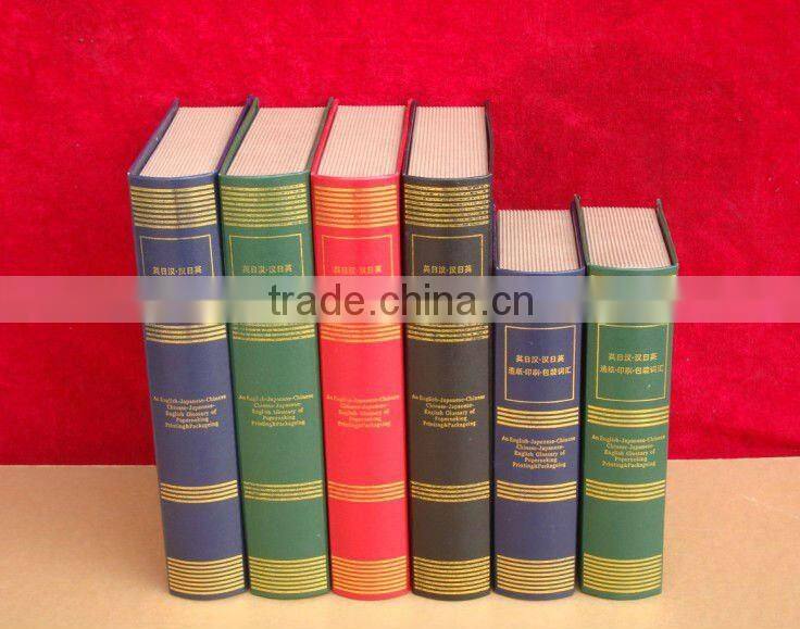 Exquisite Hardback Print Book