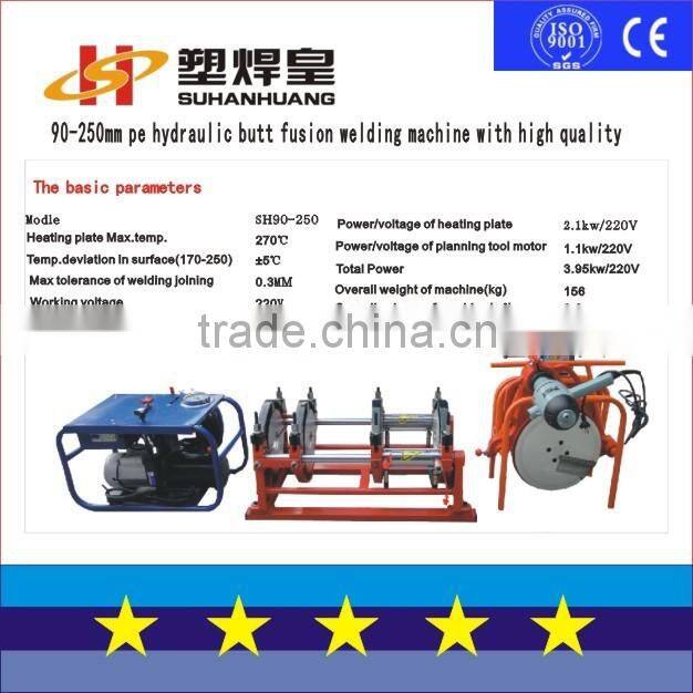 SH90-250 PE Pipe Butt Welding Machine with high quality