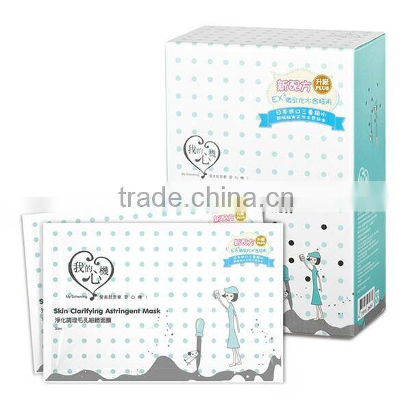 Cream Bottle Cartoning Machine