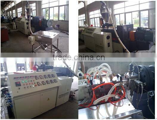 plastic profile production line