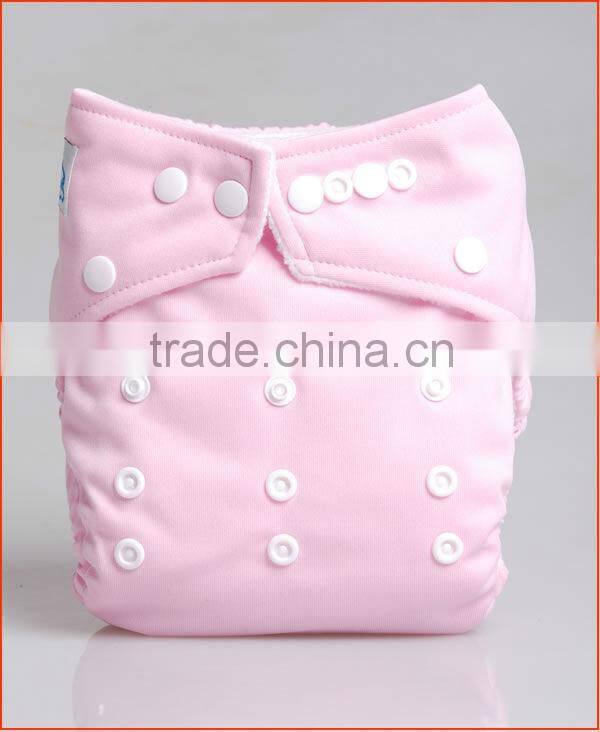 Factory Baby Cloth Diapers Reusable Washable Sweet Happy Solid Plain Baby Diapers
