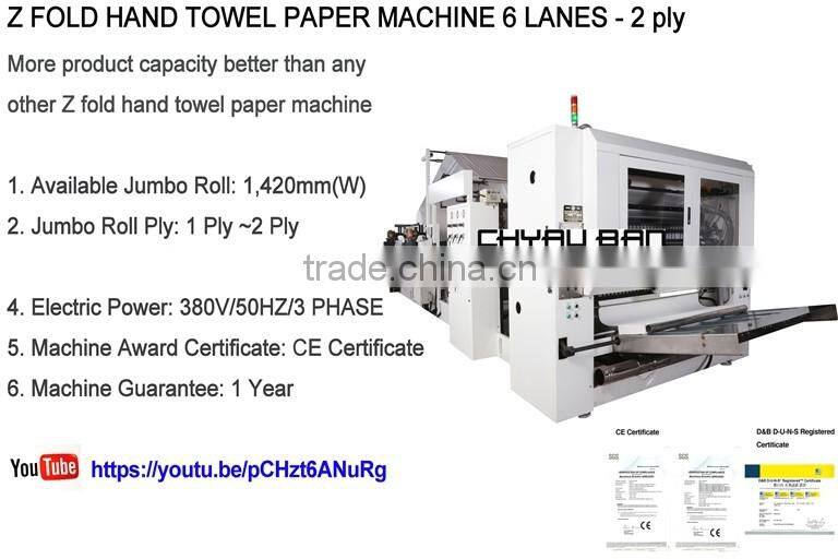 Automatic Gluing Z Fold Hand Paper Towel Dispenser Machine