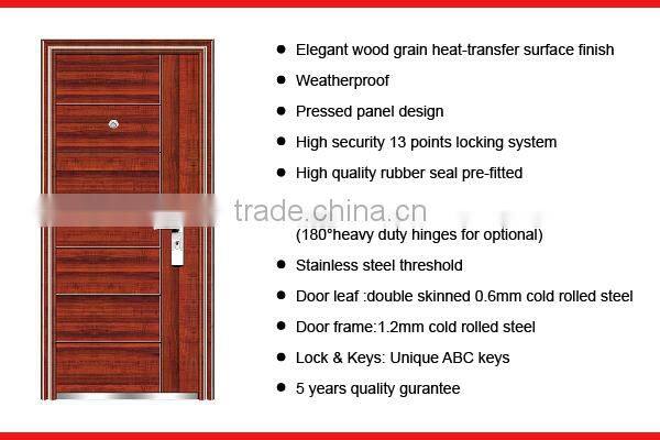 SC-S054 European Flat Steel Door Exterior Metal Doors Design