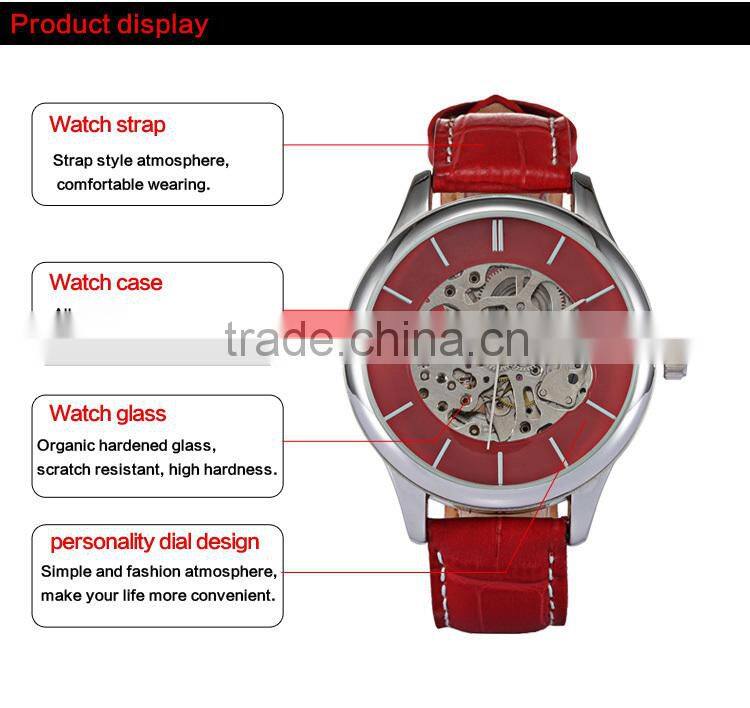2015 watch without battery, oulm newly wristwatch, automatic watch men
