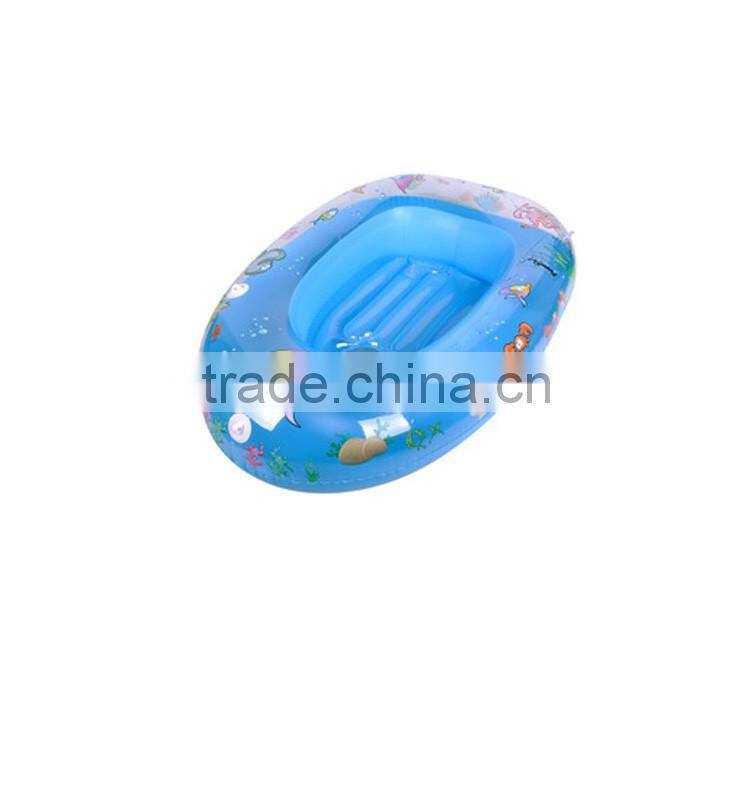 Inflatable baby boat for pool
