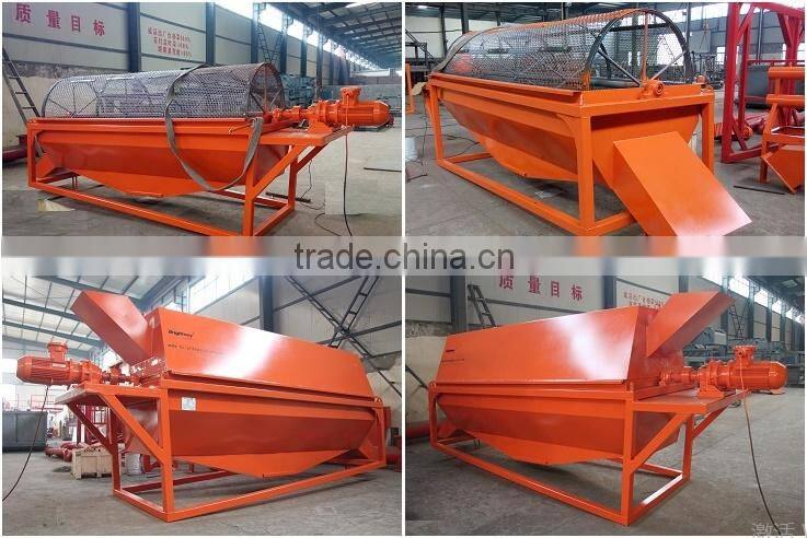 Brightway Customized Drum Screening Machine