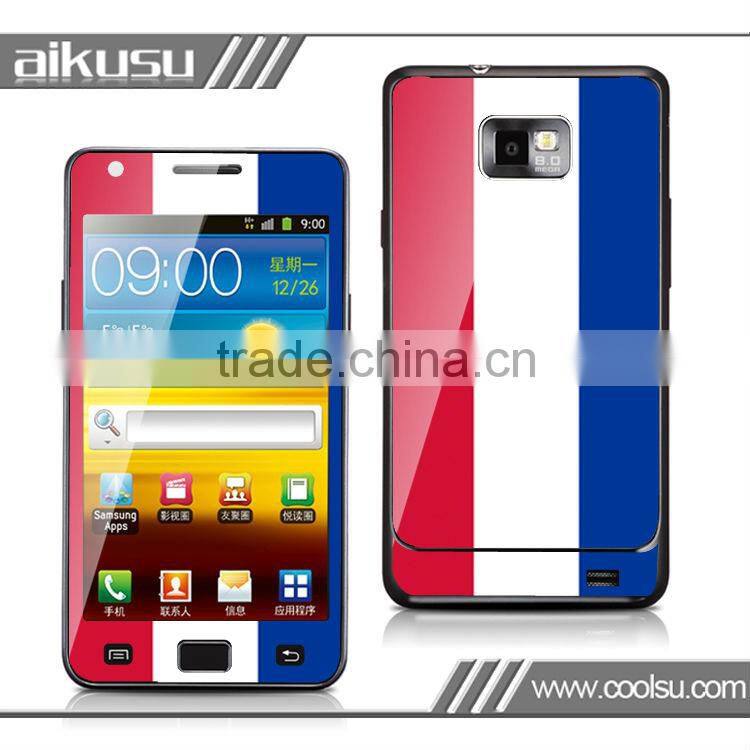 Back and front screen protector for samsung galaxy anti-scratch anti-dust and waterproof