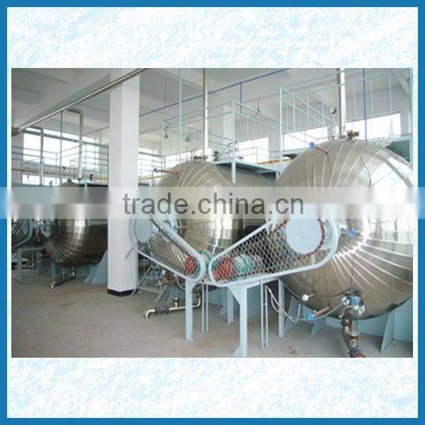corn germ oil refinery equipment ,hot sales on alibaba