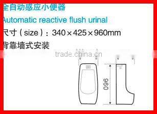 Standing designer senser Urinals auto flush X-530