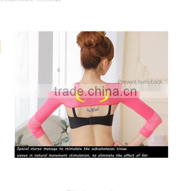 Arm Shapers Back Shoulder Support Wrap Correct Posture Corrector Humpback Prevent Shaperwear