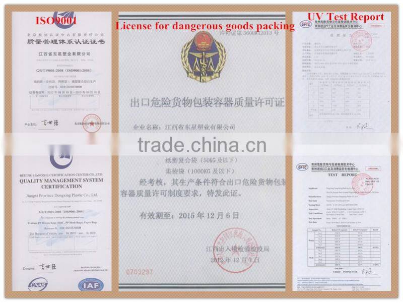 Square bottom pp woven bag with valve port