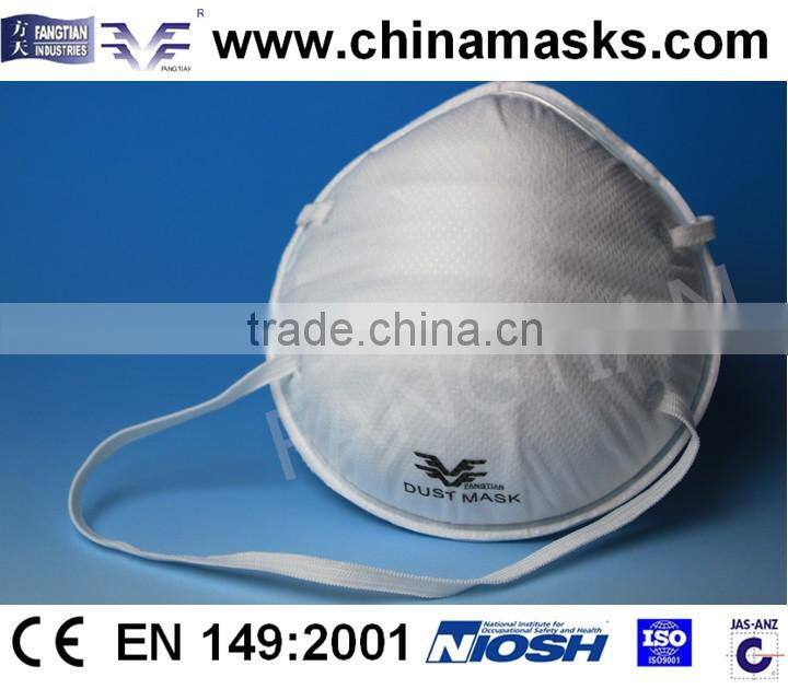 FFP3V face mask protective dust mask with CE