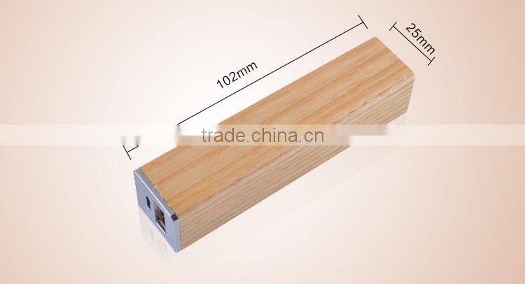2016 hot selling wooden power bank portable mobile 2200mAh