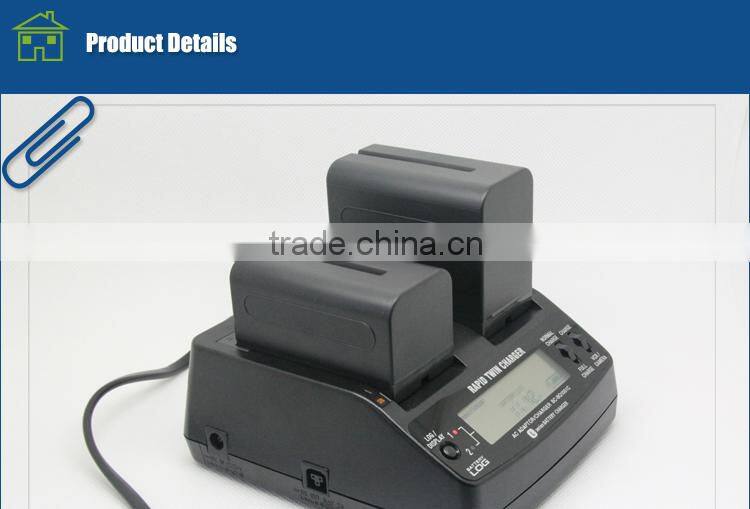 Fast Speed Dual LCD Quick Charger For Sony NP-F970 NP-F770 NP-F570