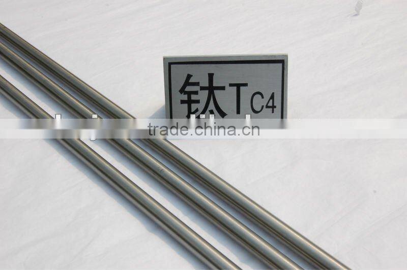 Gr5 Annealed smoothing titanium bars