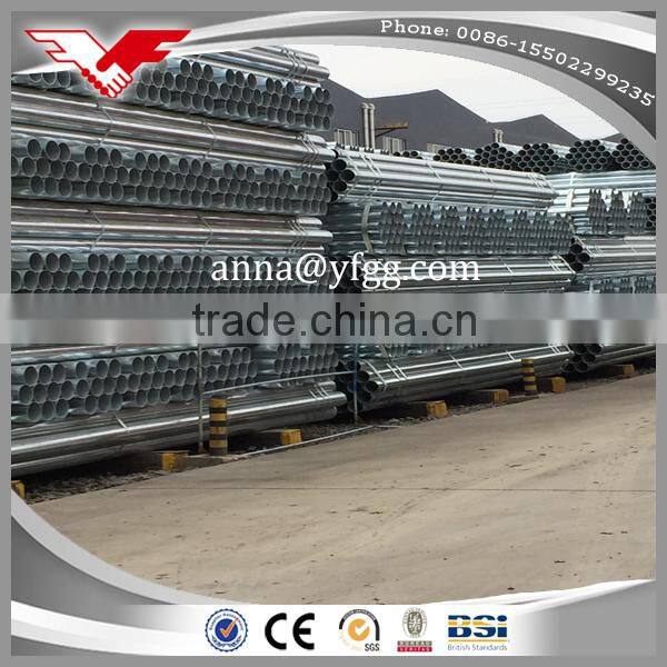 Scaffolding pipe 48.3mm with BS EN 39 standard