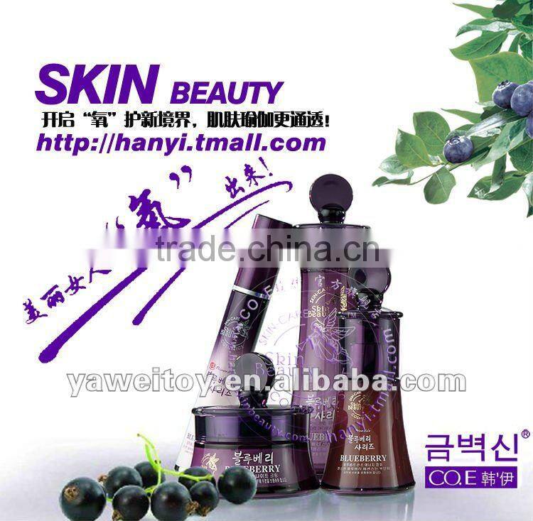 200mlCO.E skin beauty blueberry cleansing foam faical cleanser