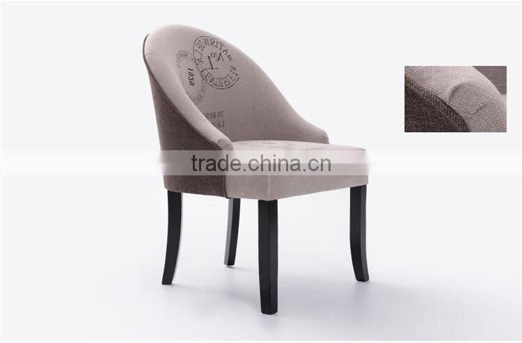 Hot sell leisure fabric comfortable Coffee sofa chair Y394