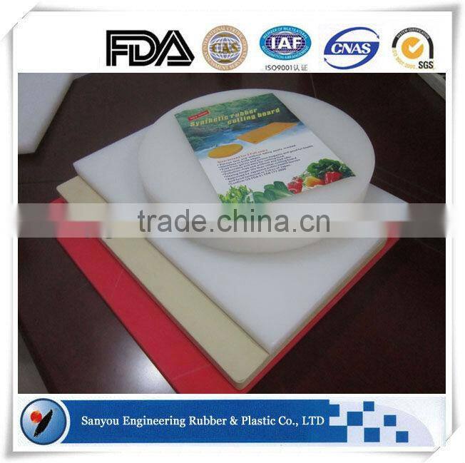 FDA HDPE polyethylene food-grade high quality multi chopping board
