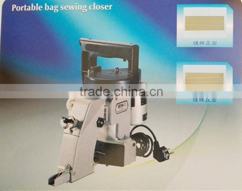 Portable Mini sewing machine Bag Closing Machine GK26-1 maquina de costura gk26 overlock mveryine 123