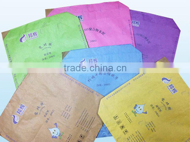 kraft paper sack/kraft paper bag
