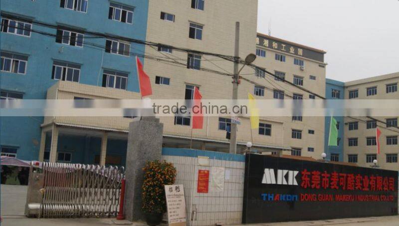 Beauty household soft Ice cream Machine/commercial ice cream machine/stailess steel ice cream machine