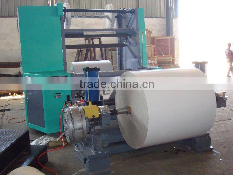 WZFQ-A Model Big paper rewinding machine (China quality manufacture)