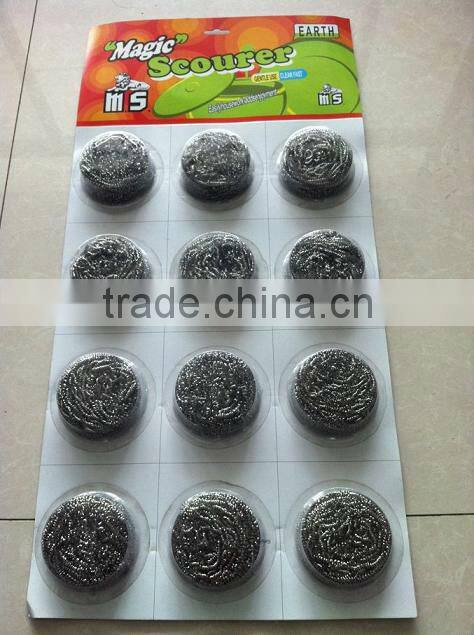 scrubber/dish washing scrubber