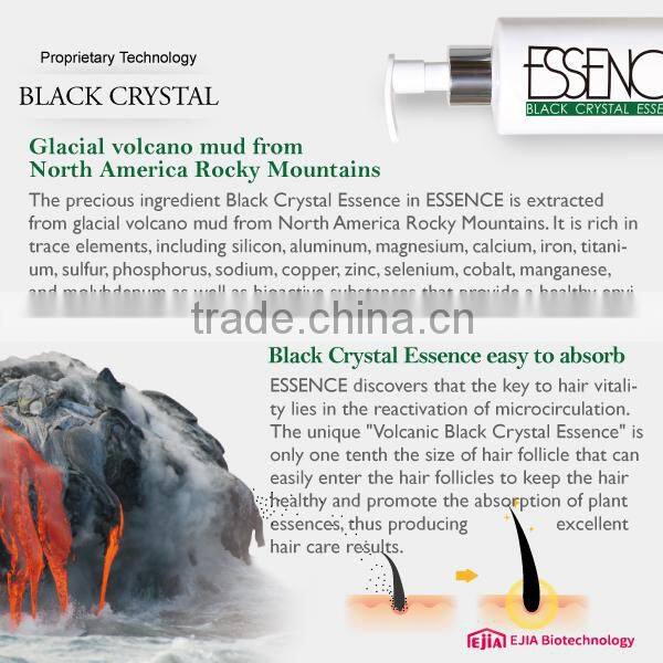 Hot new products for 2016 essence anti-dandruff keratin shampoo