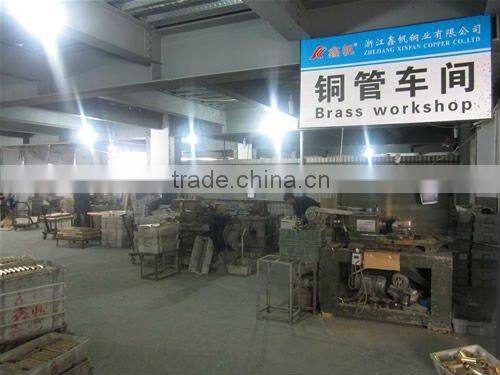 temperature-control valve