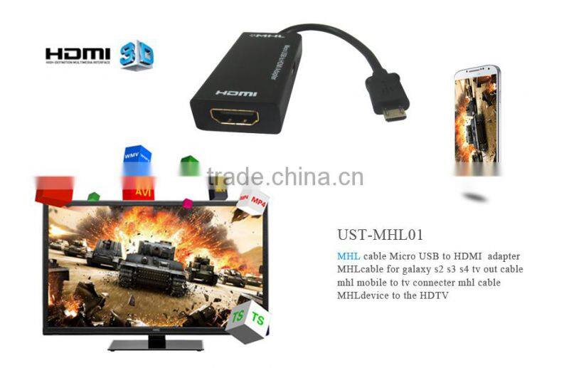 competitive price original /black MHLcable for galaxy s2 s3 s4 tv out cable