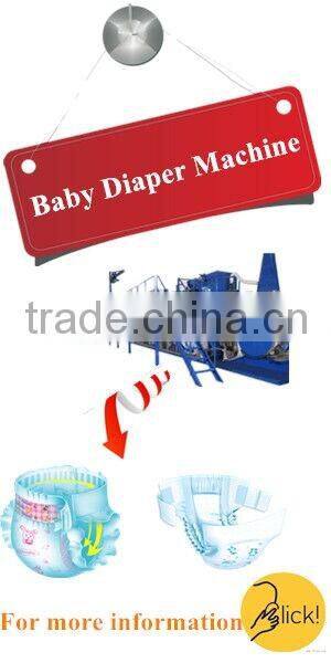 YC-HD1200-SV Full-servo High-speed Panty shield machine