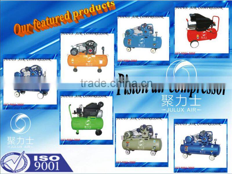 Low noise piston type air compressor for painting