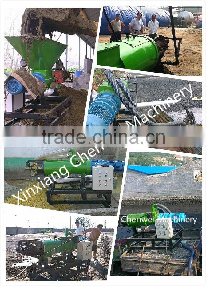Horse manure Dehydrate Machine