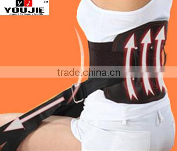 Youjie leather magentic lumbar back brace support posture correction