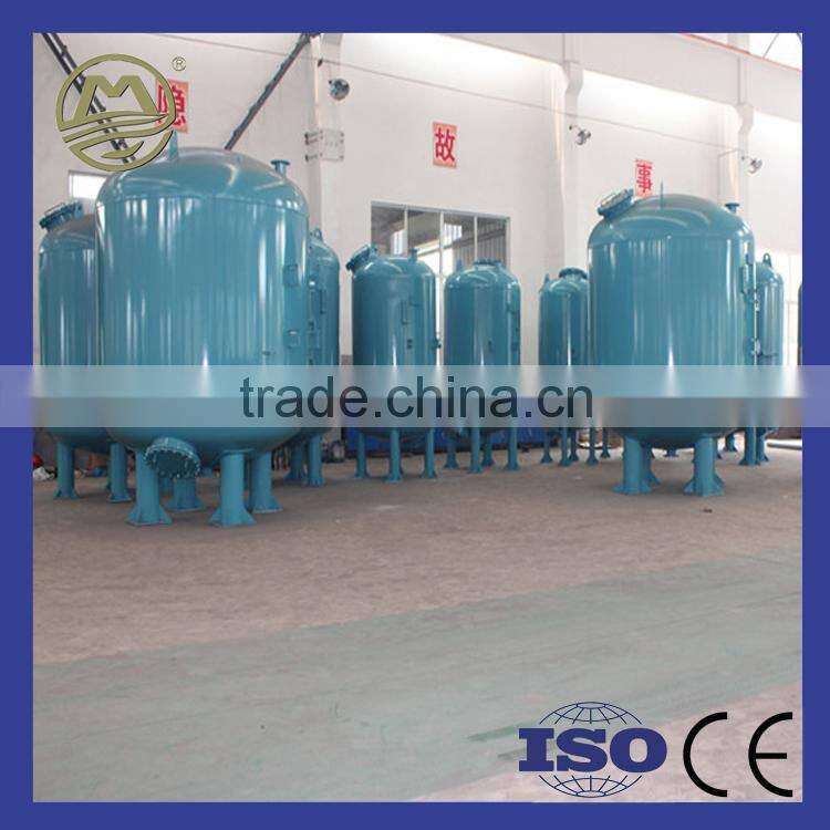 Anticorrosive Carbon Steel Material Sand Filter